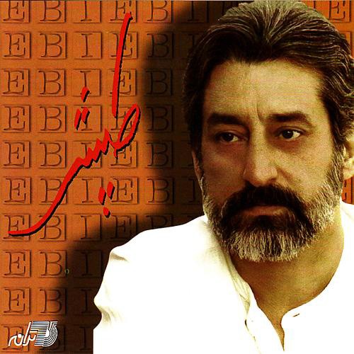 دانلود آلبوم  Tapesh از ابی با کیفیت اصلی و لینک مستقیم | در نواگرام